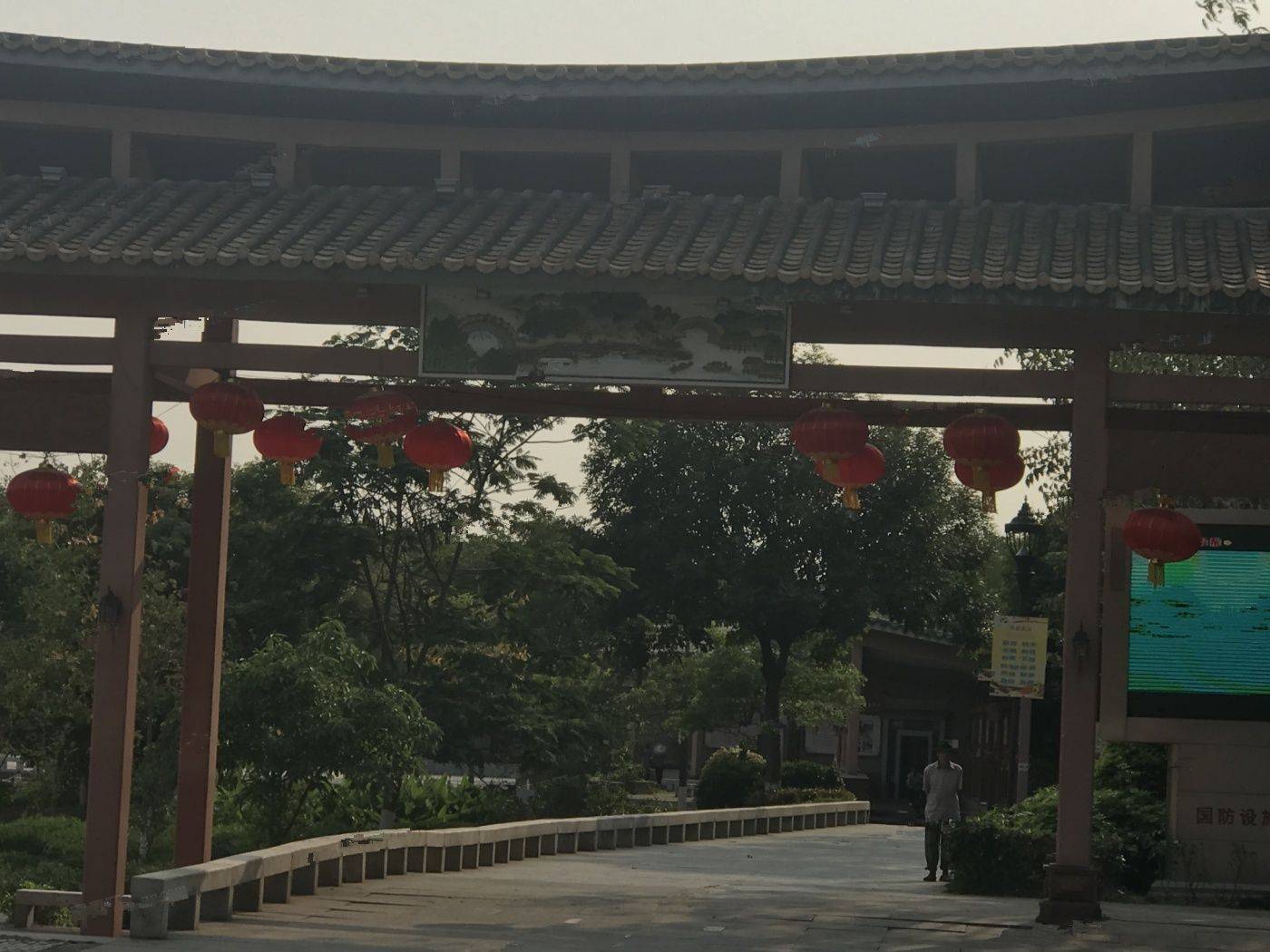 中梁恒哲时光128