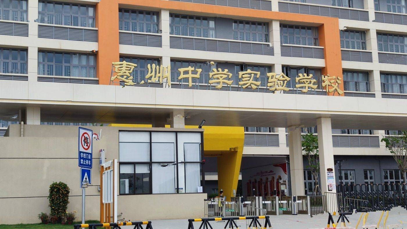 万科中交金枫花园