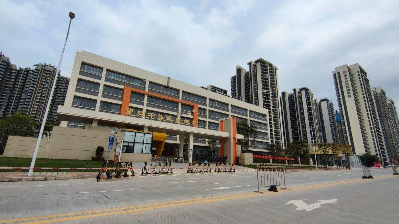 万科中交金枫花园