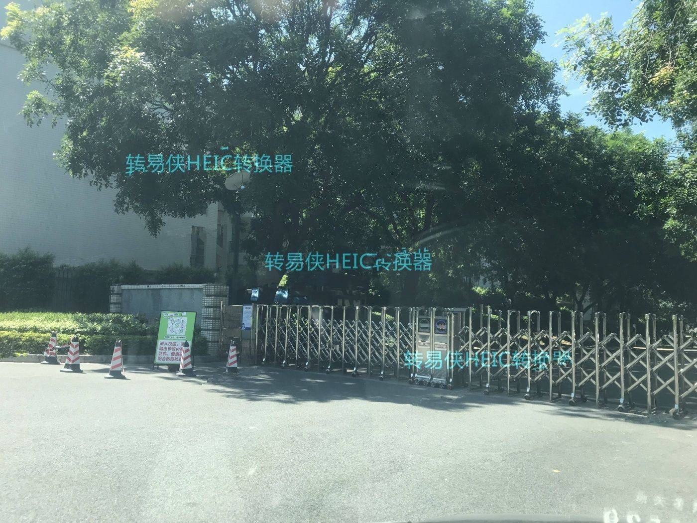 龙光玖御湖