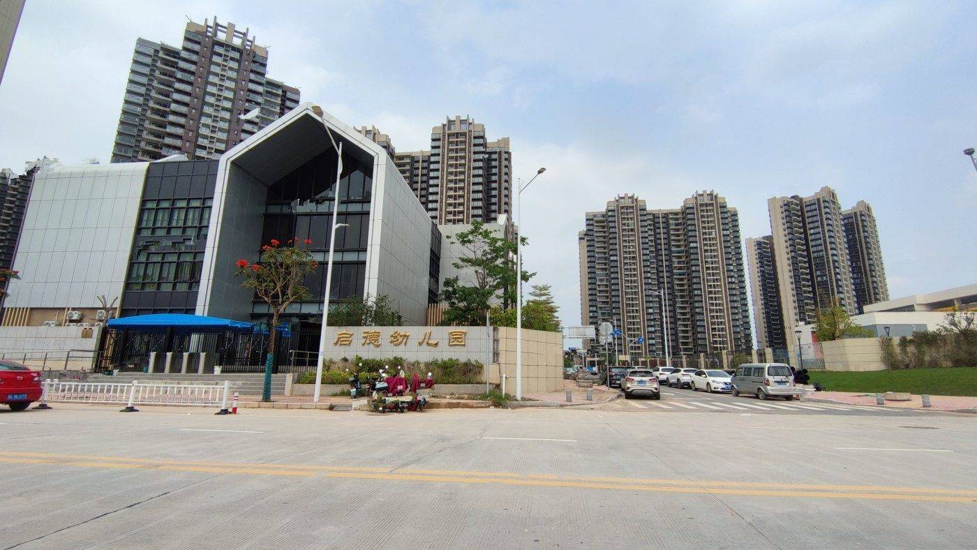 万科中交金枫花园