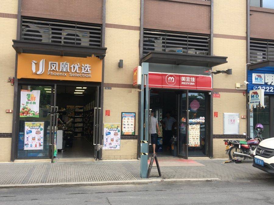 顺德绿地中心