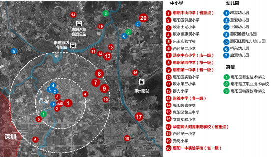 松霖华府