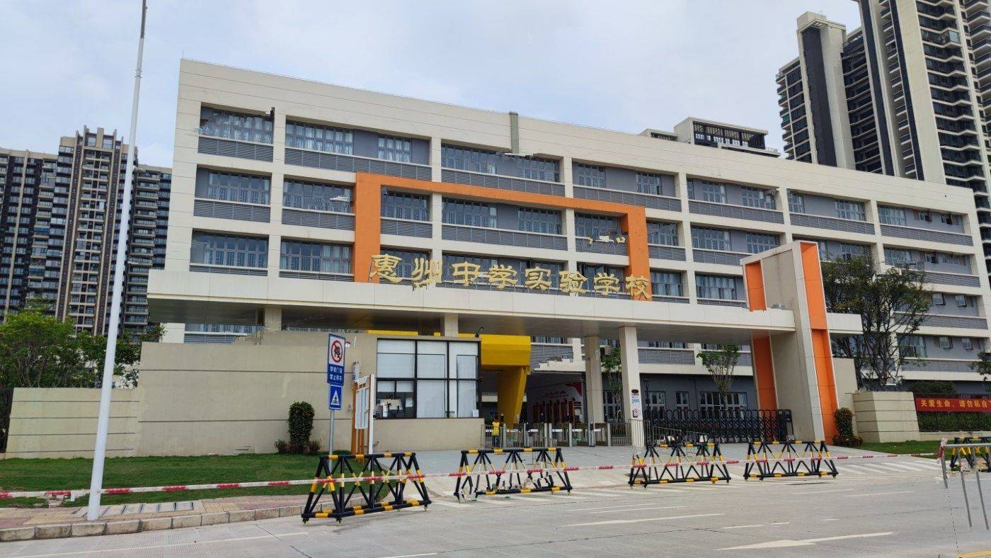 万科中交金枫花园