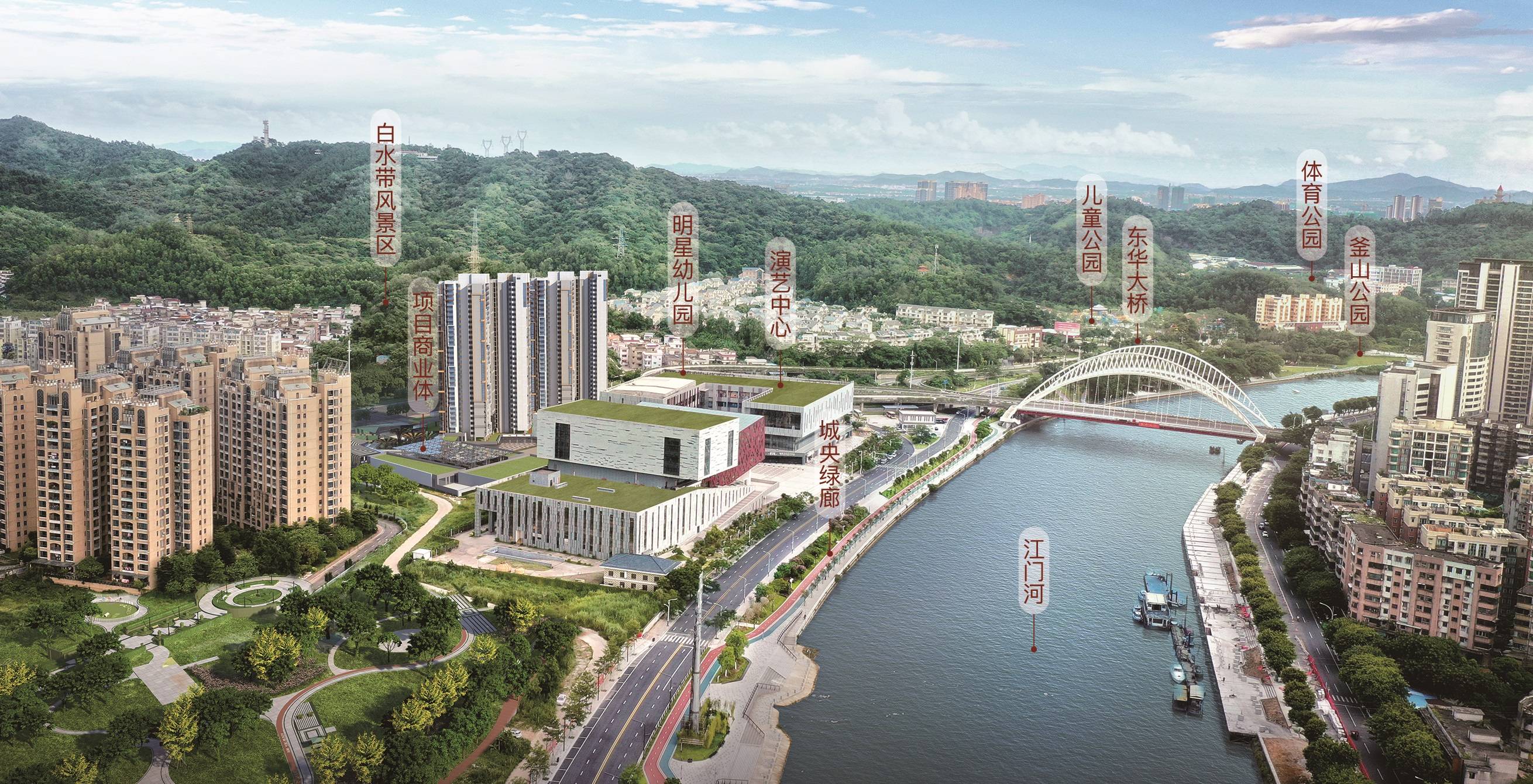 江门二沙岛