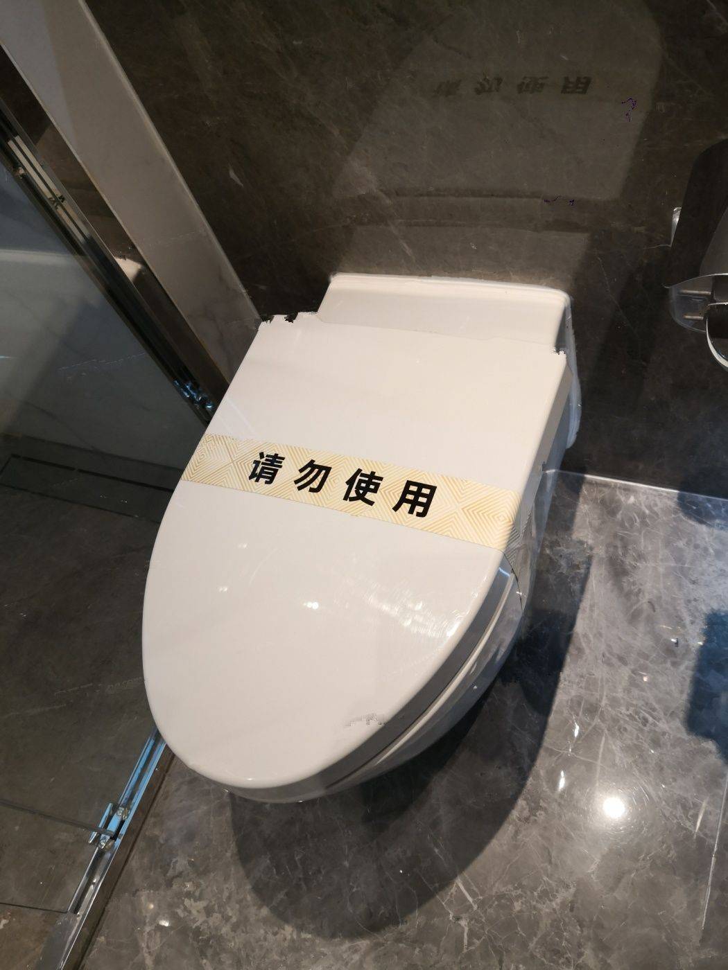 安居臻悦花园