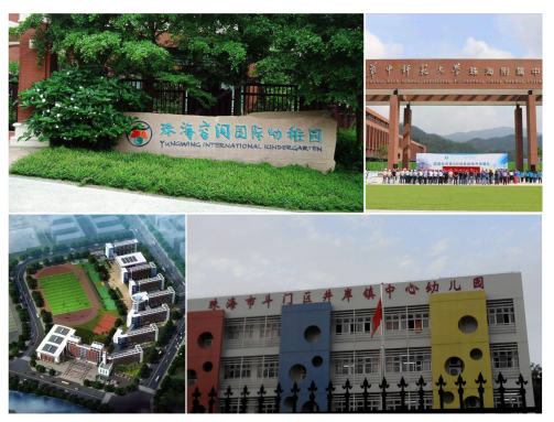 奥园丽景花园