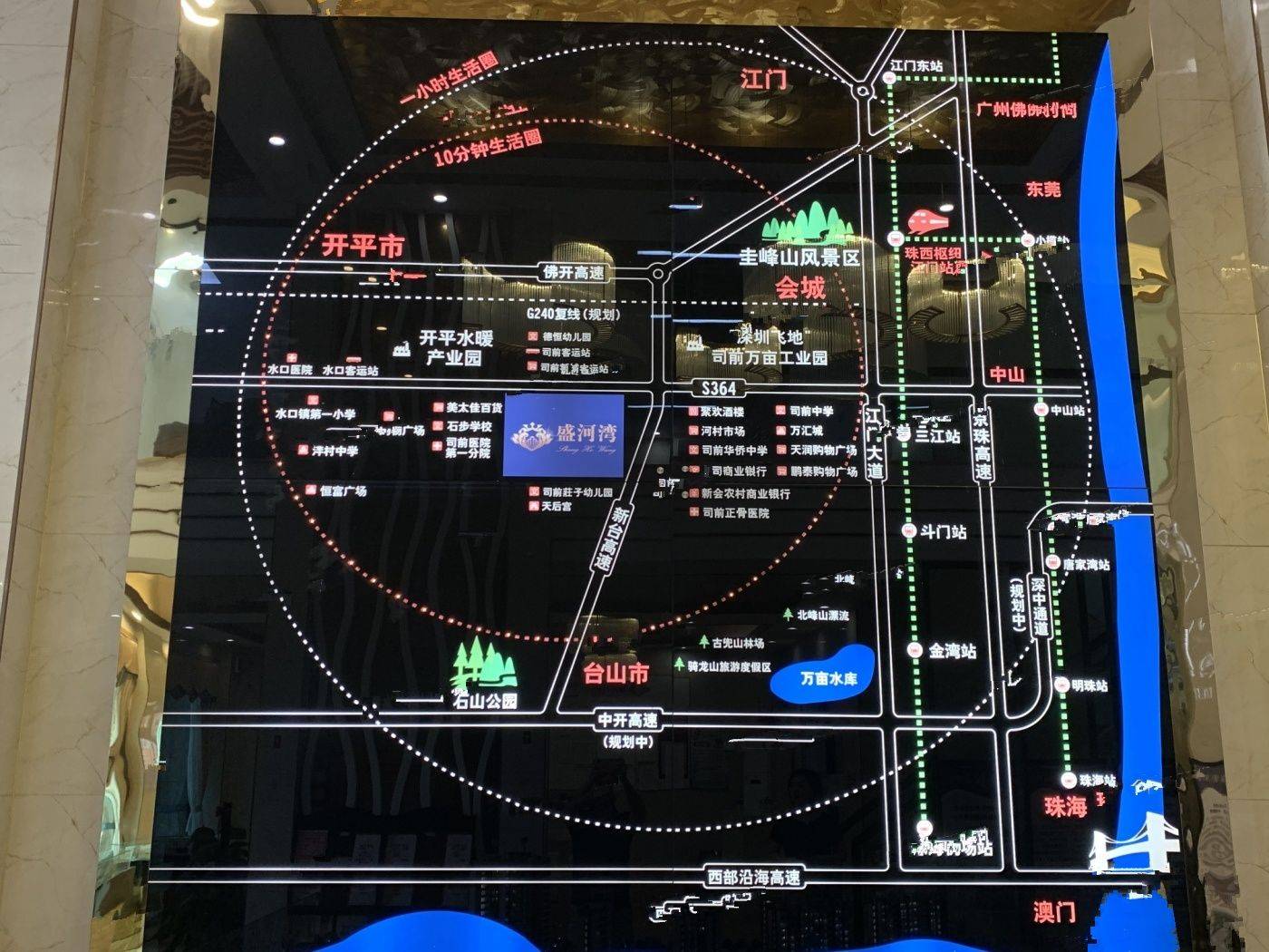 盛河湾