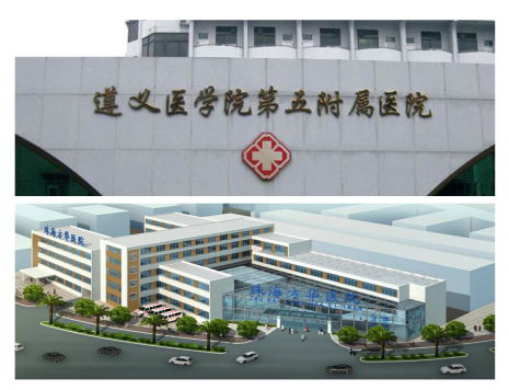 奥园丽景花园