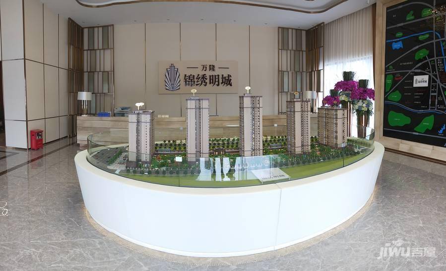 锦绣明城