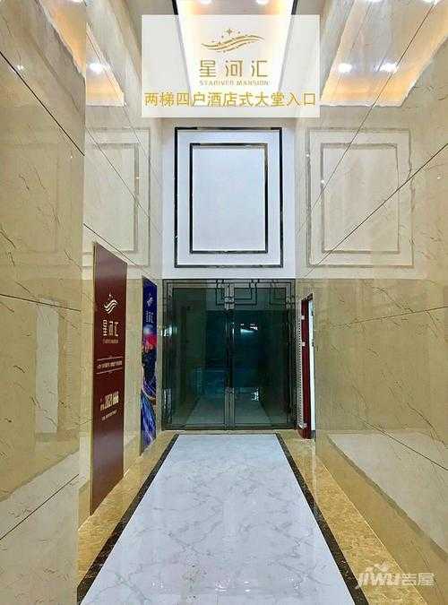 保利和悦湖畔