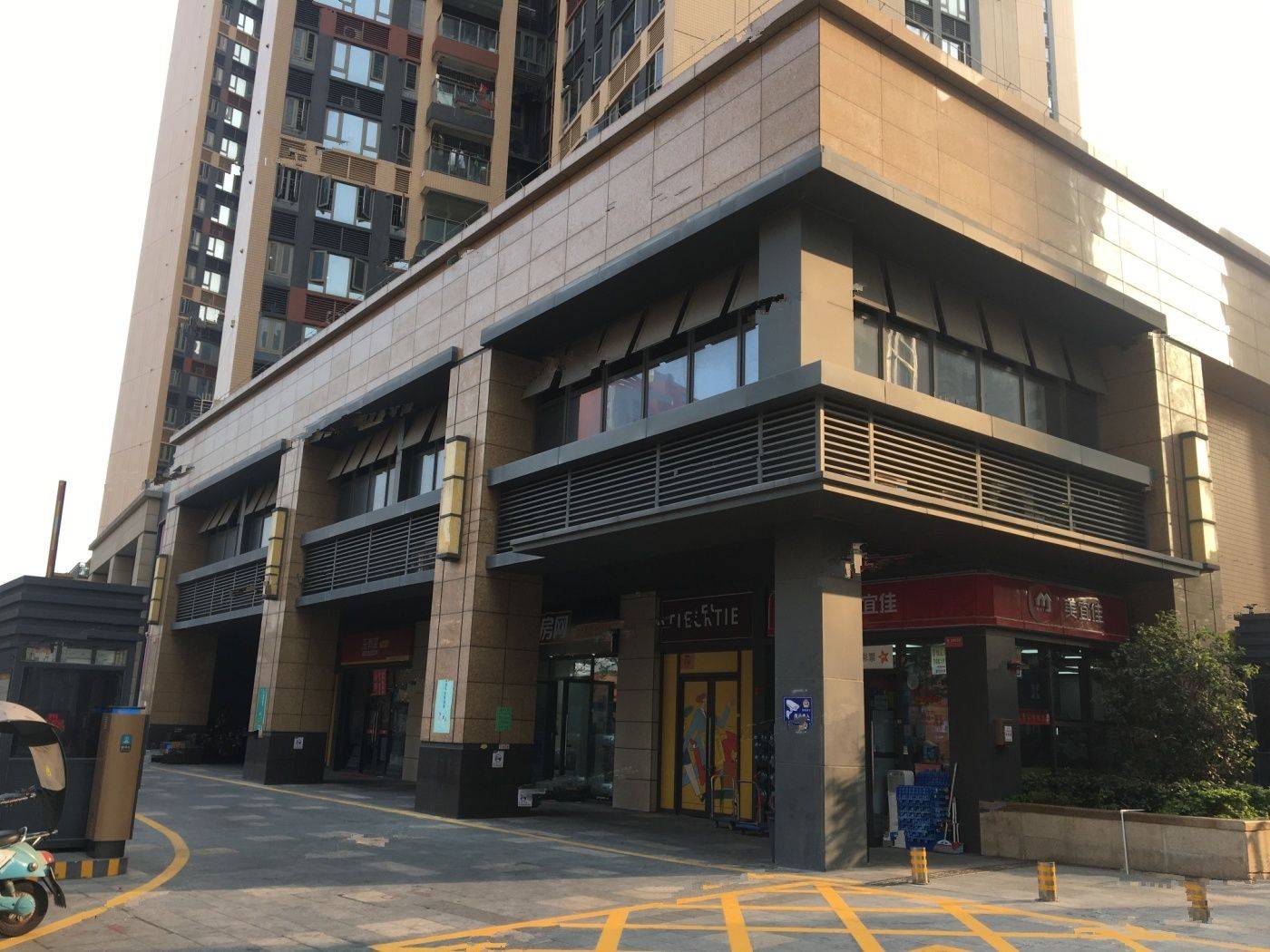 宏发天汇城