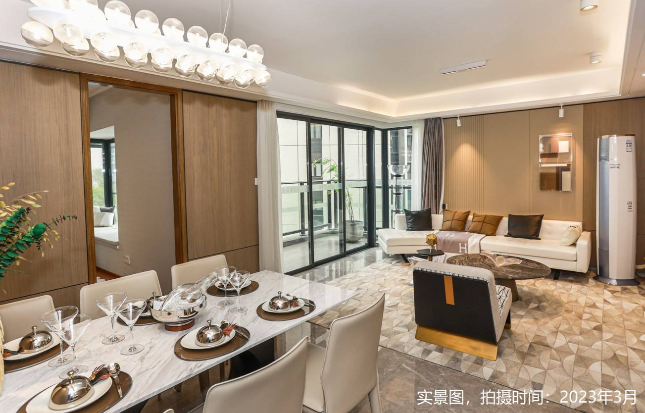 越秀滨湖悦府