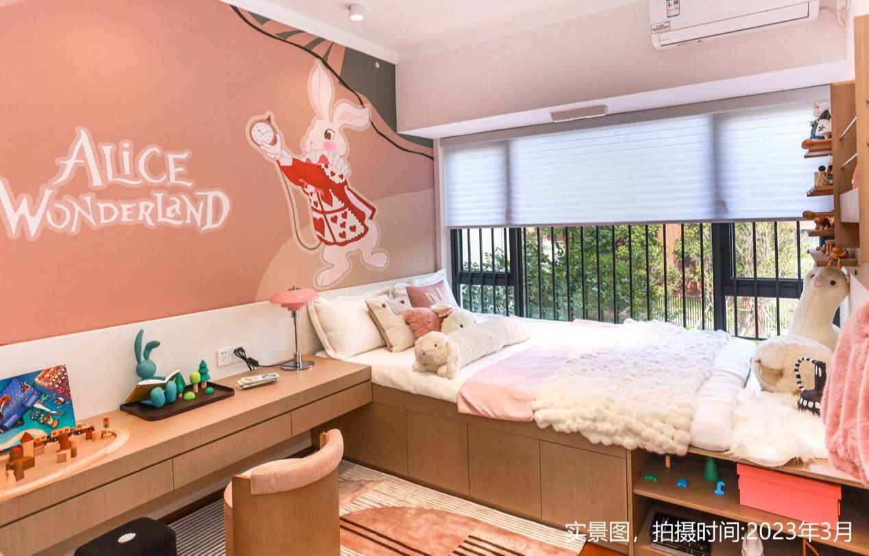 越秀滨湖悦府