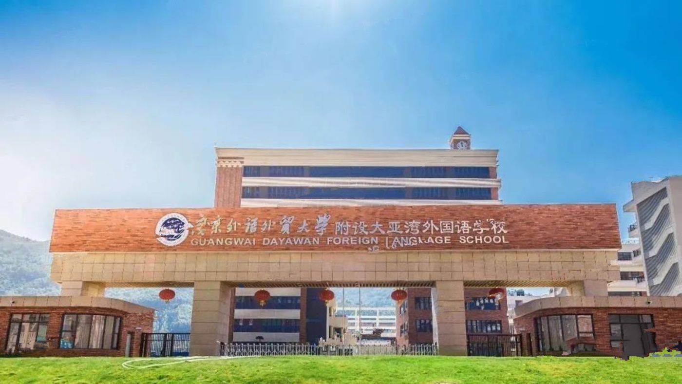 泰丰金凤园