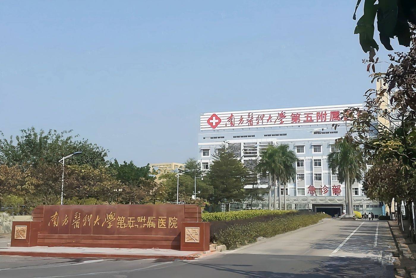 信业珑悦花园