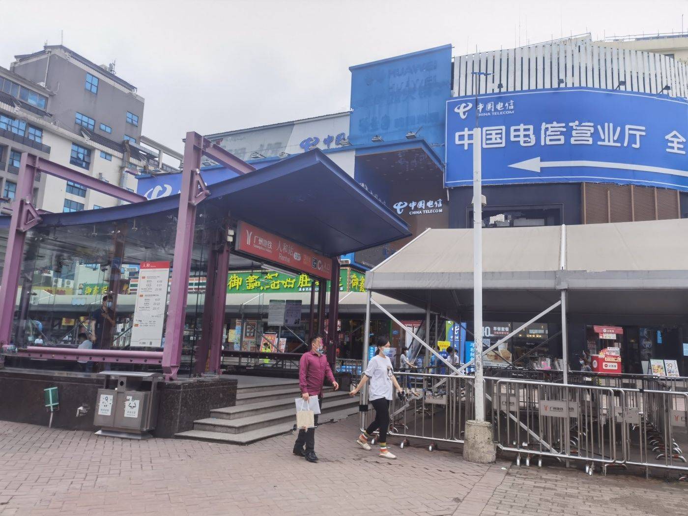 绿城江府海棠