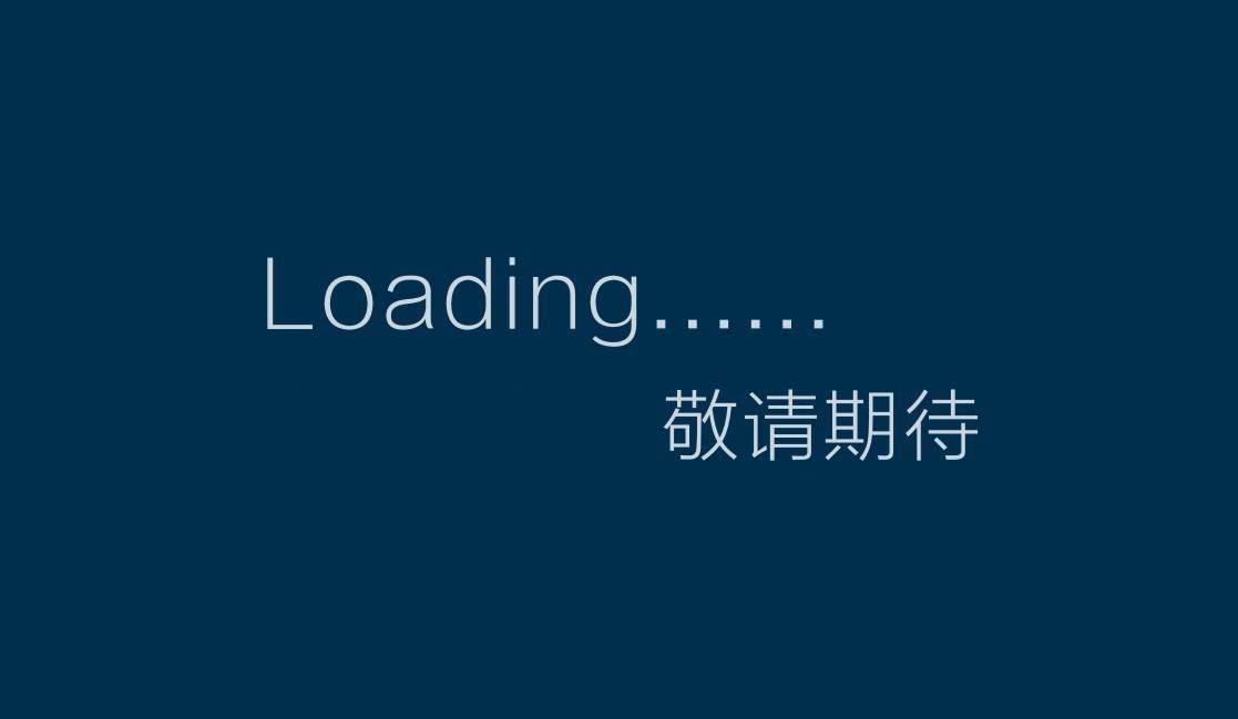 万科御景湾8号