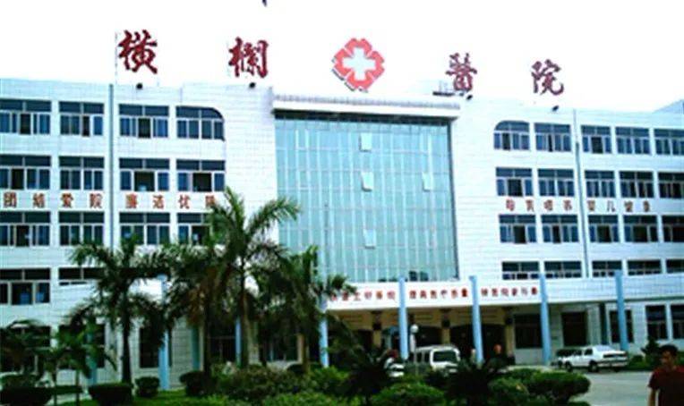 鹿茵华庭