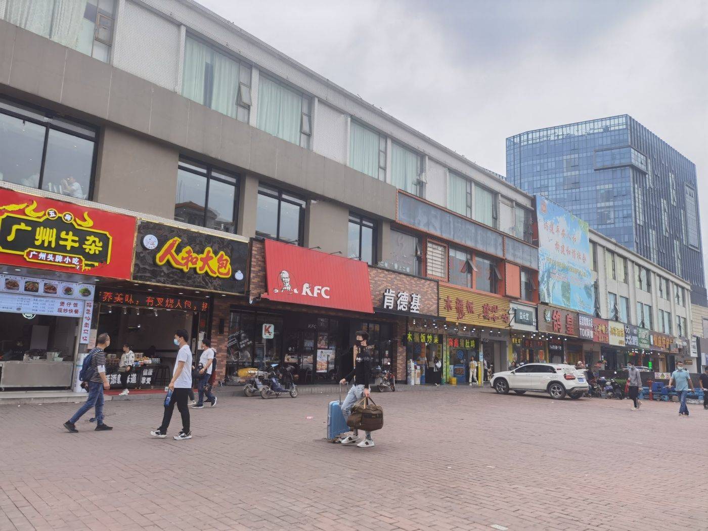 绿城江府海棠