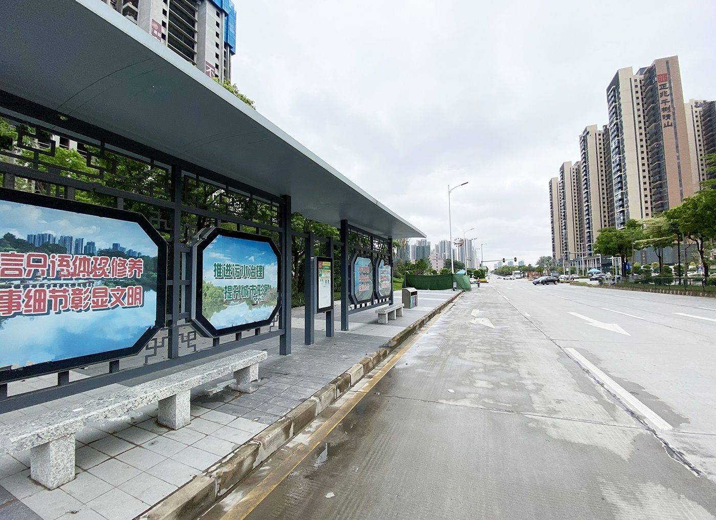 德洲朗诗麓园