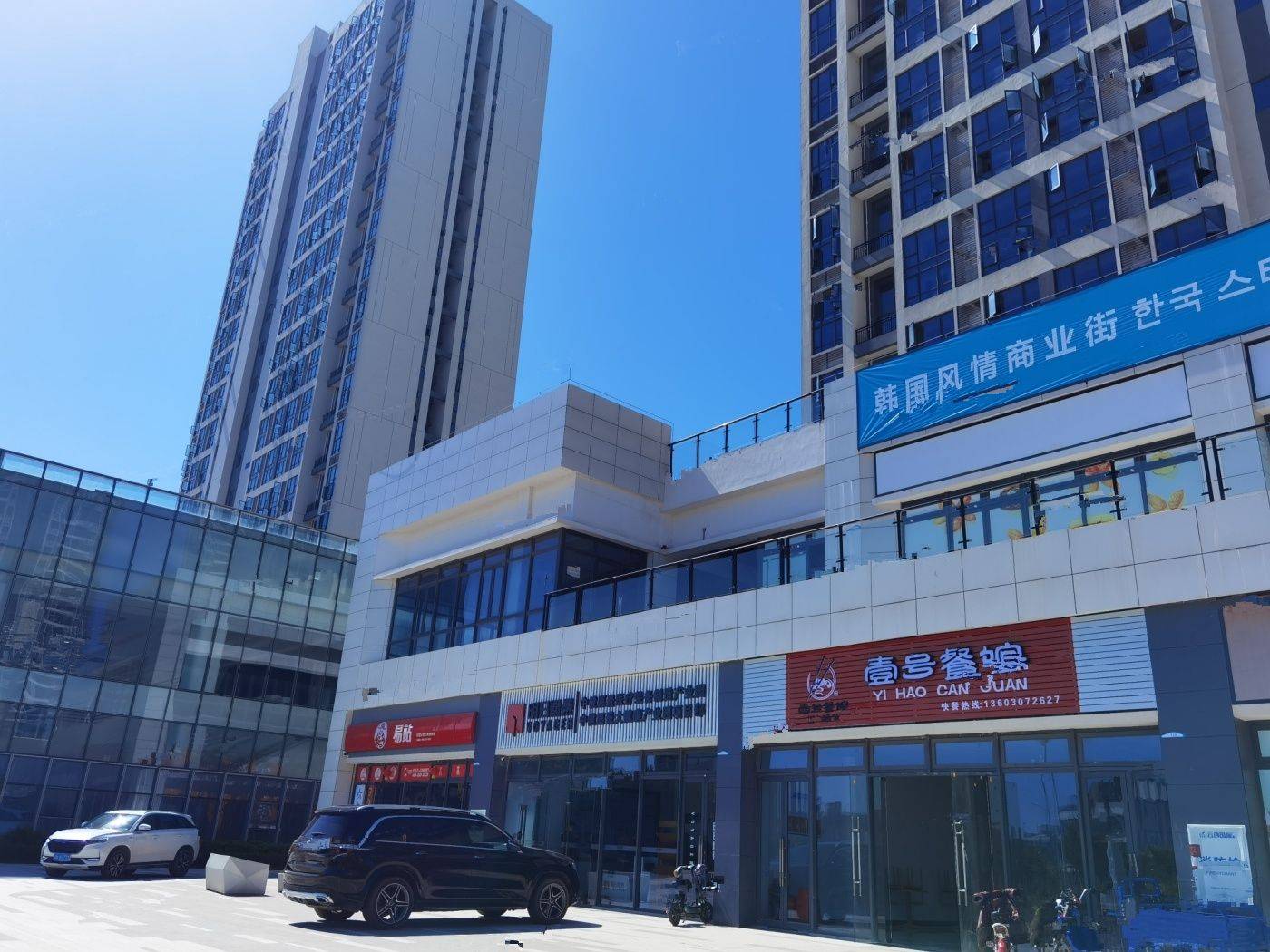 碧桂园潼湖科学城