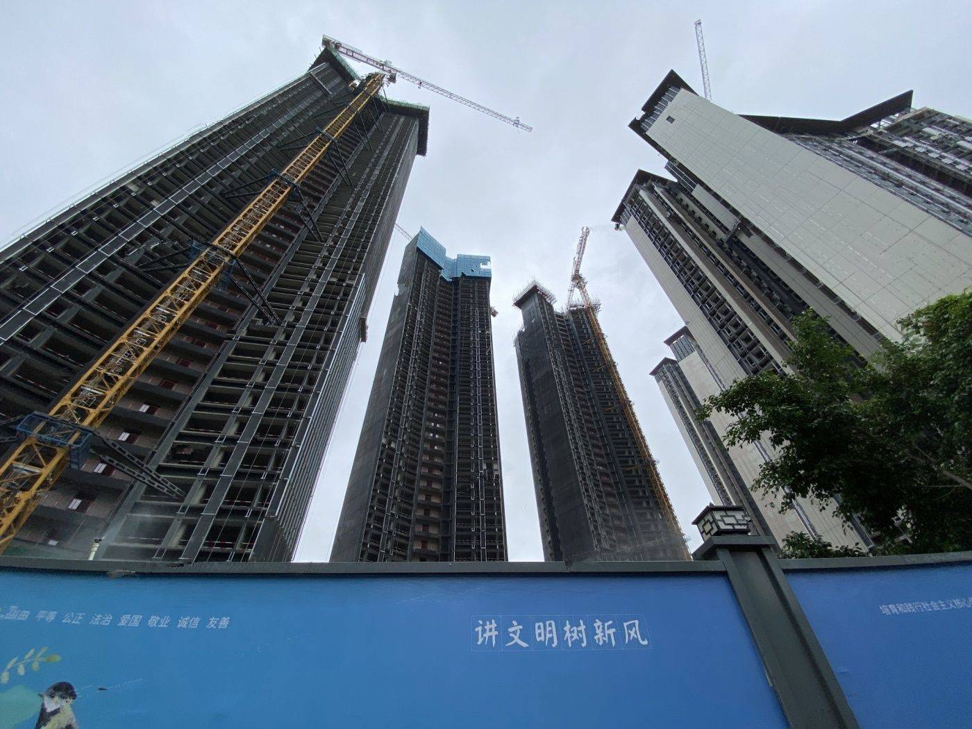 深铁懿府