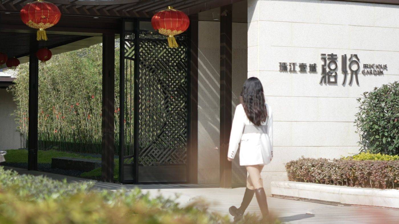 珠江壹城禧悦花园