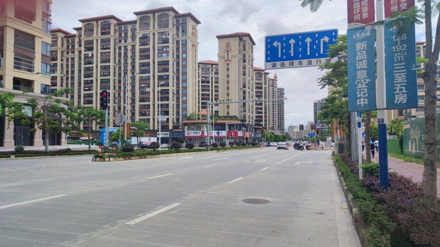 龙熙花园