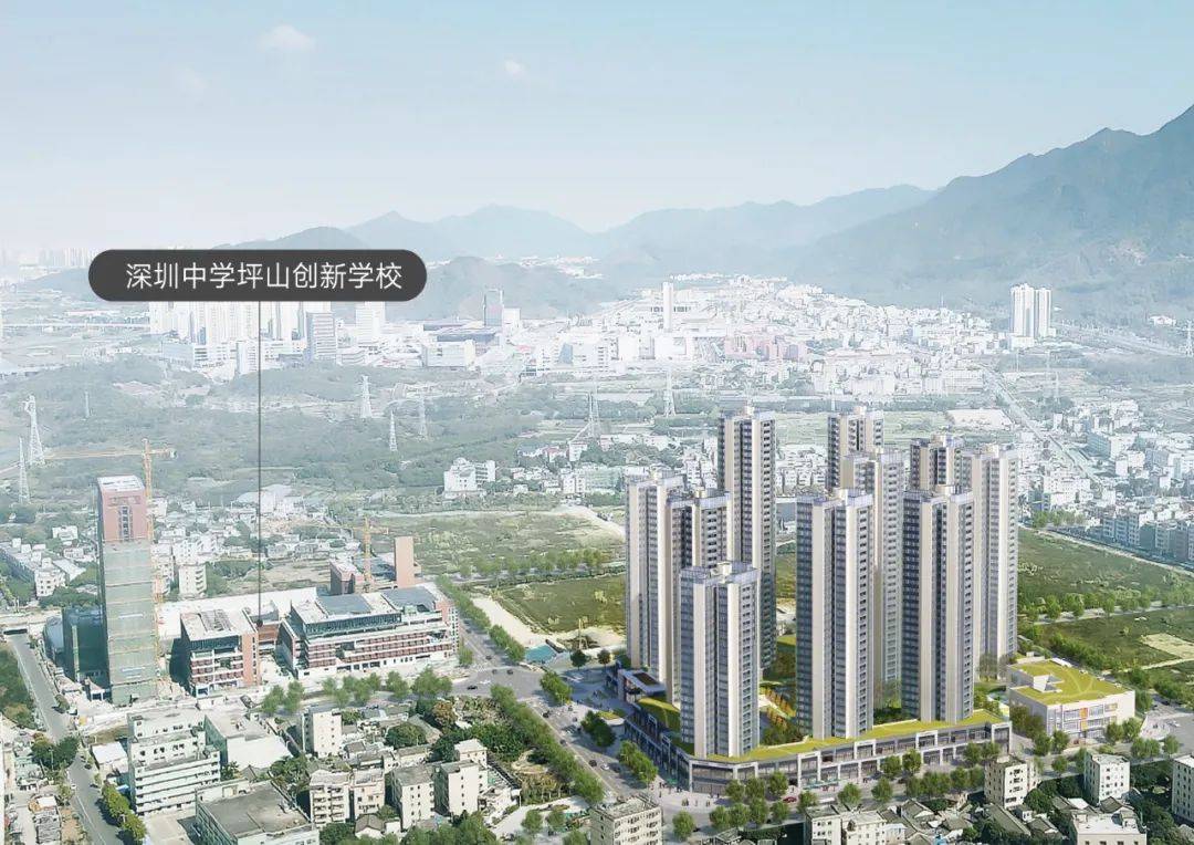 新城燕澜和鸣花园