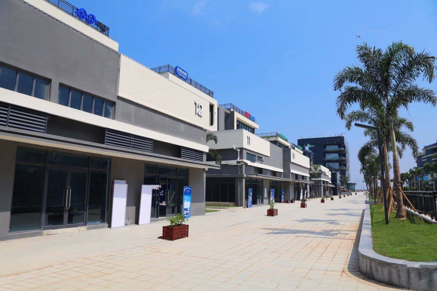 碧桂园凤凰国际商务中心