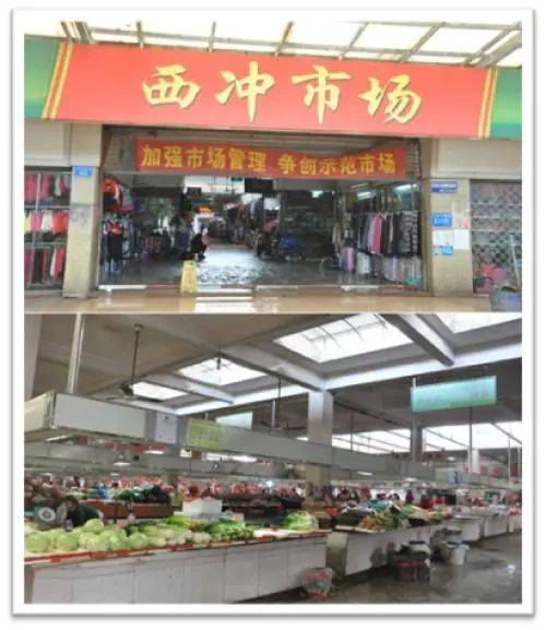 鹿茵华庭