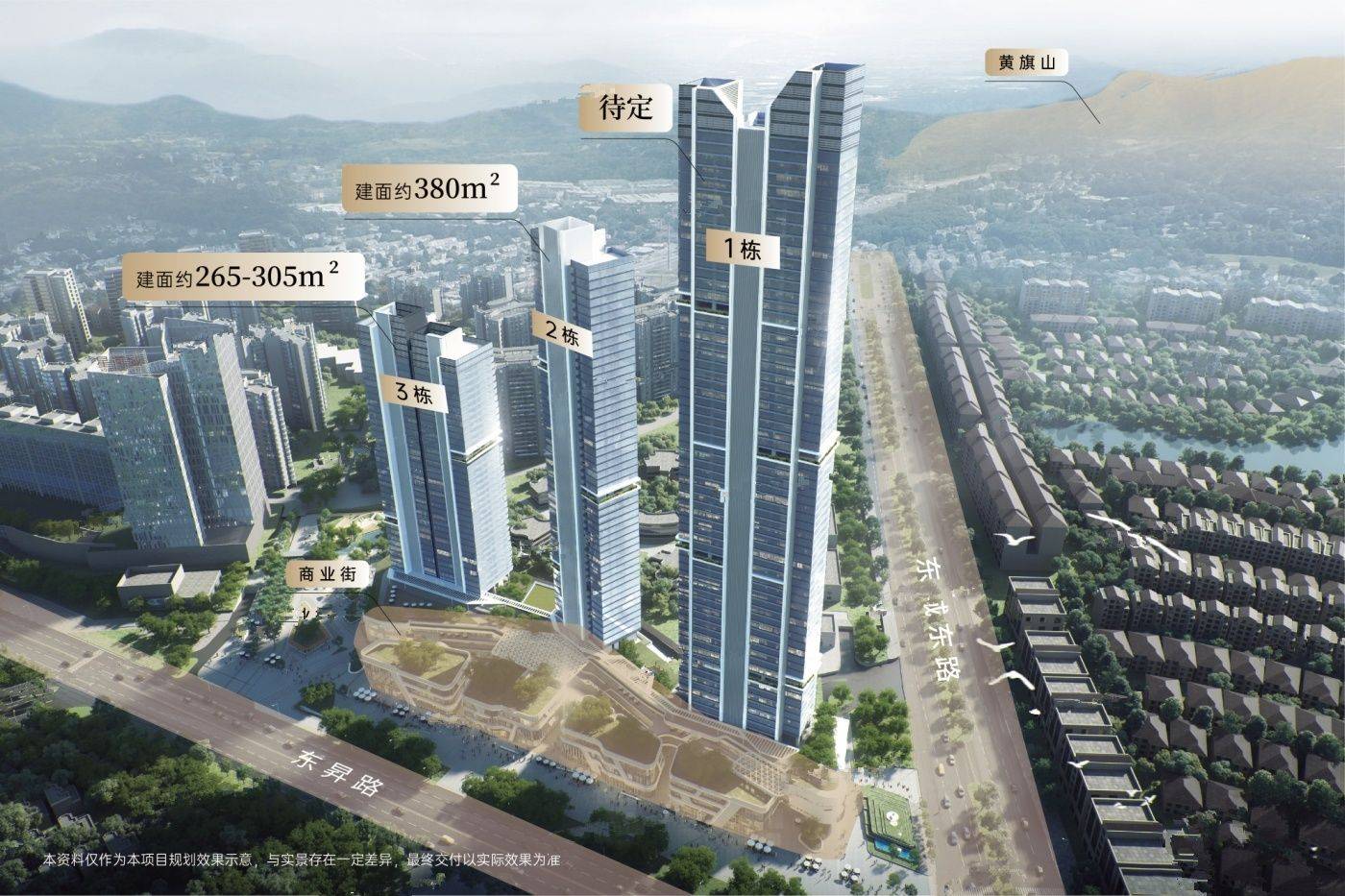 万科瑧山汇