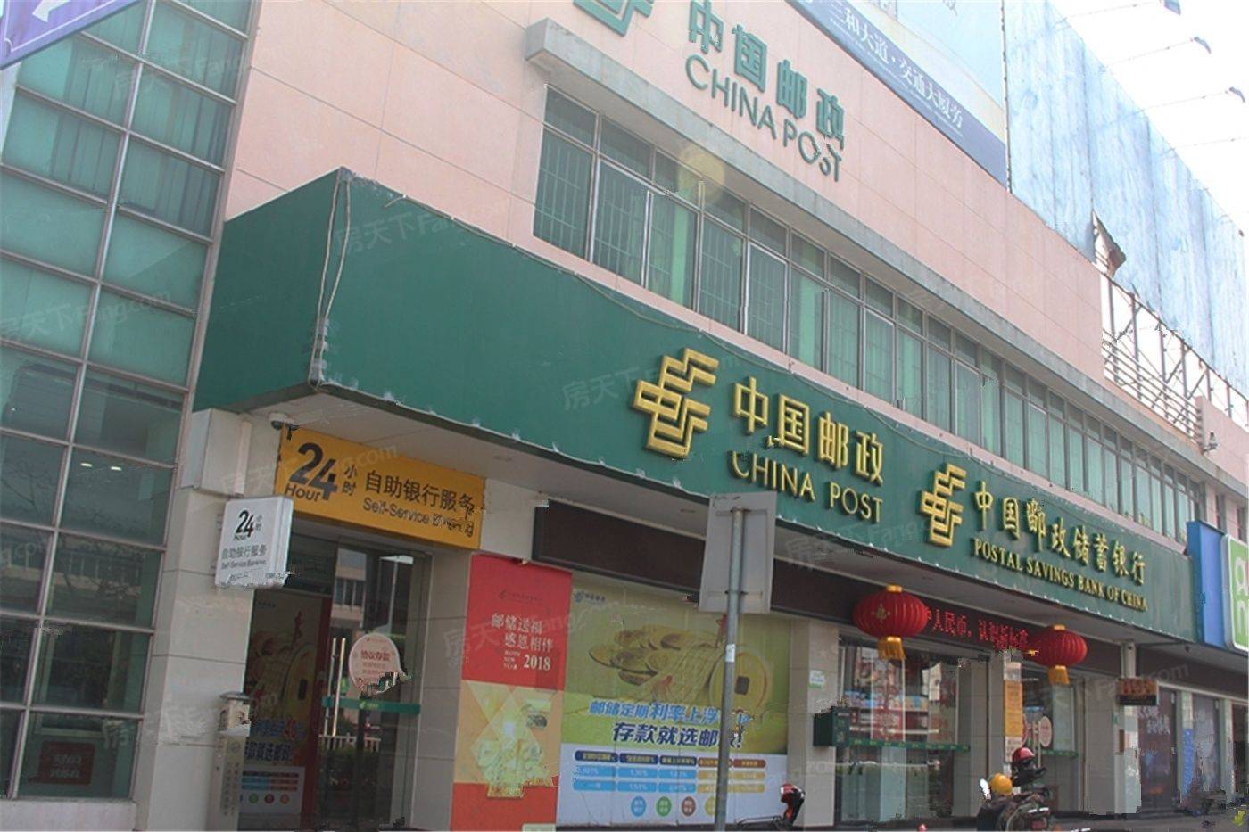 盛河湾