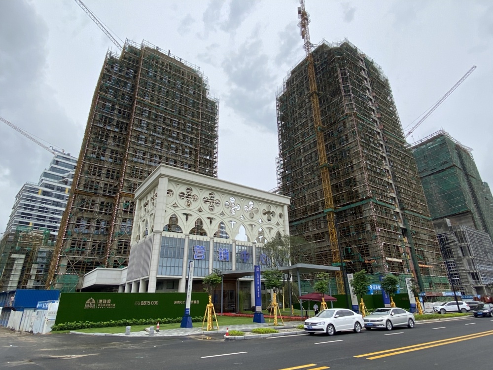 港珠澳供应链总部大厦
