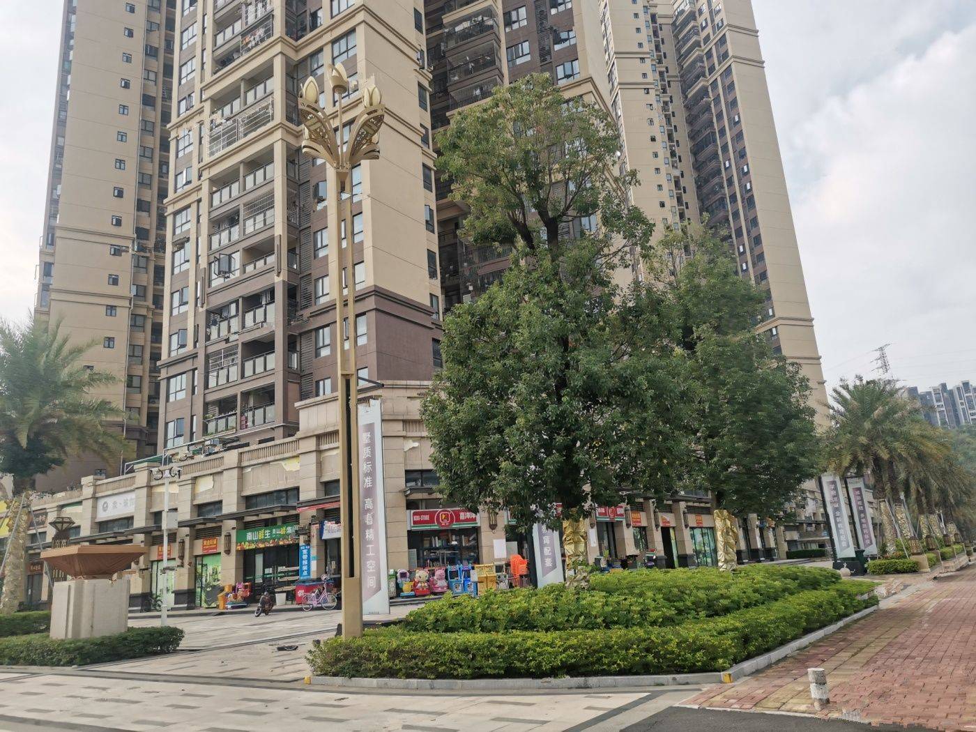 保利鹿江来