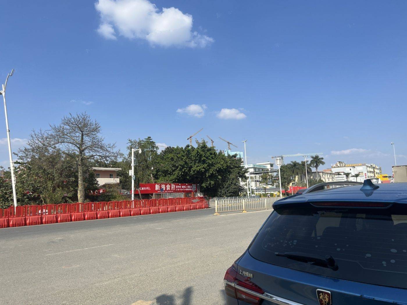 新城燕澜和鸣花园