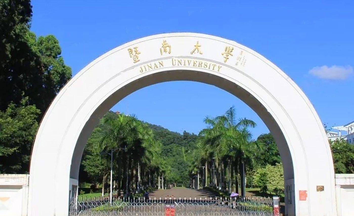 颐景山庄