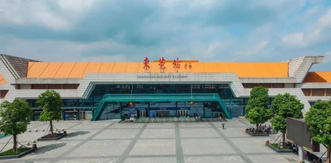 旭辉东江公元