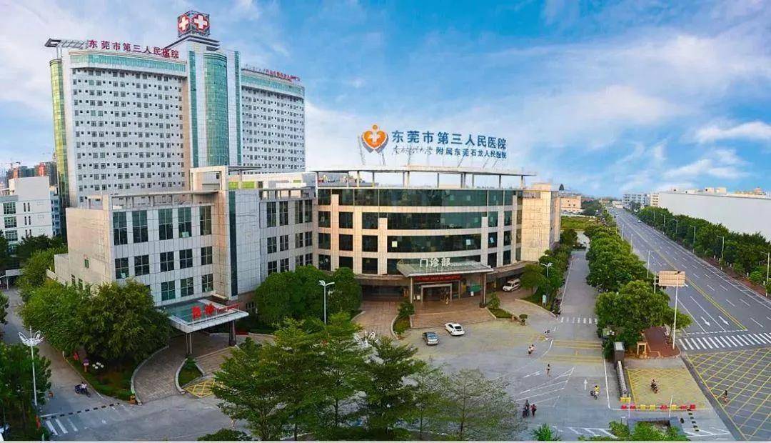 旭辉东江公元