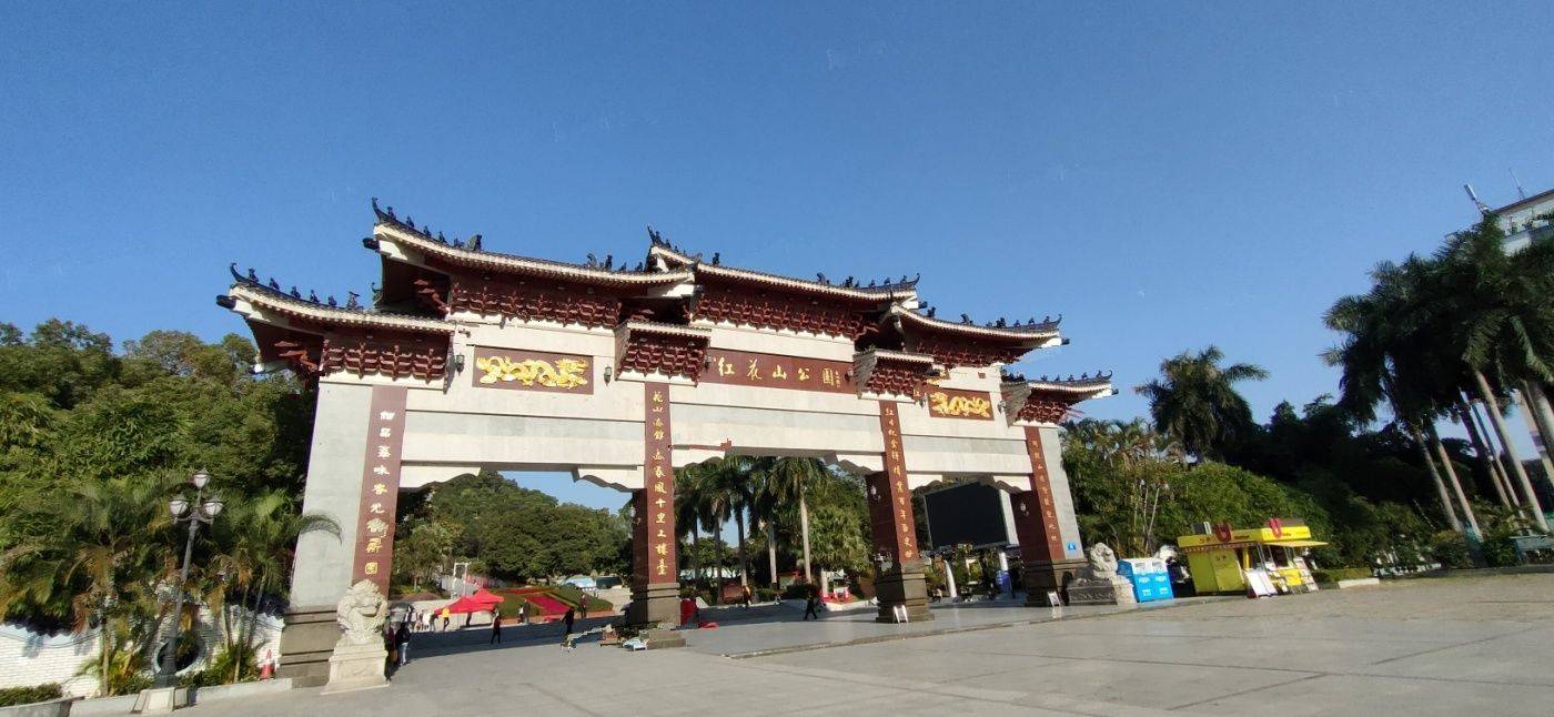 宏发天汇城