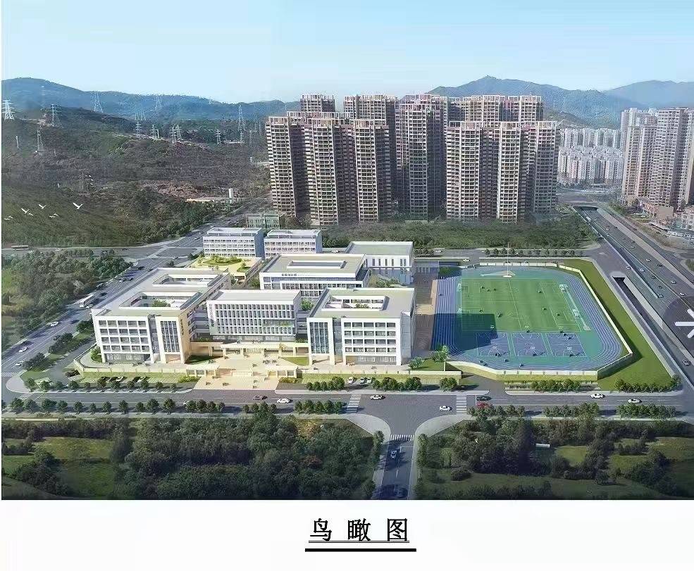 天铂公馆