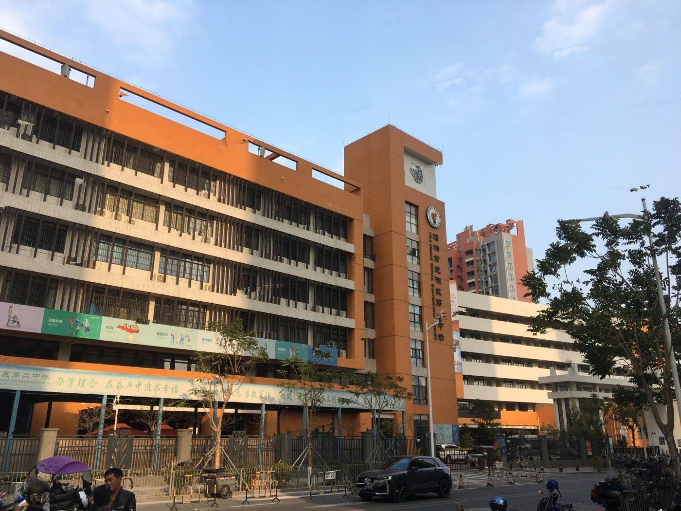 宏发天汇城