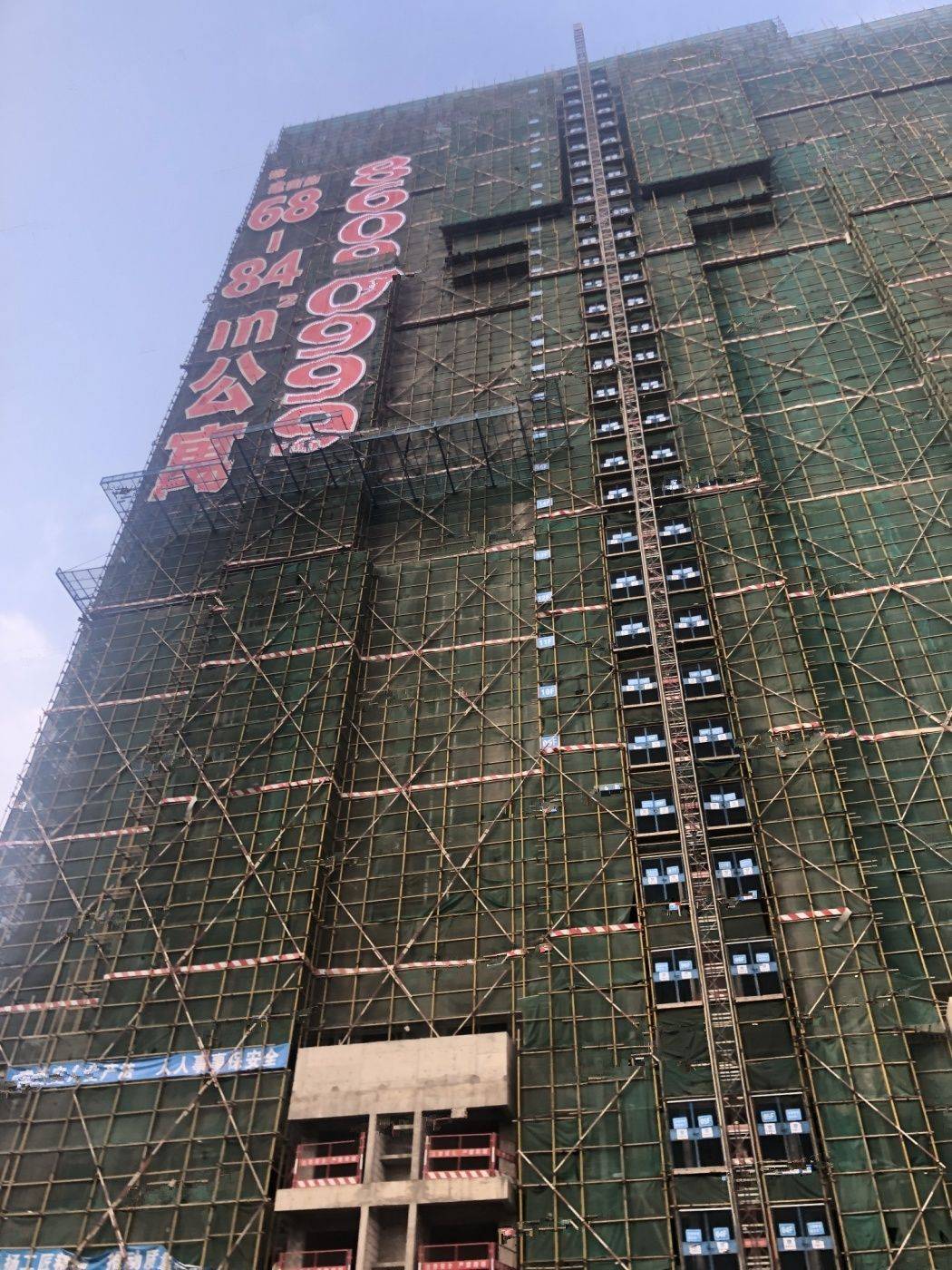 深业鹤塘岭花园