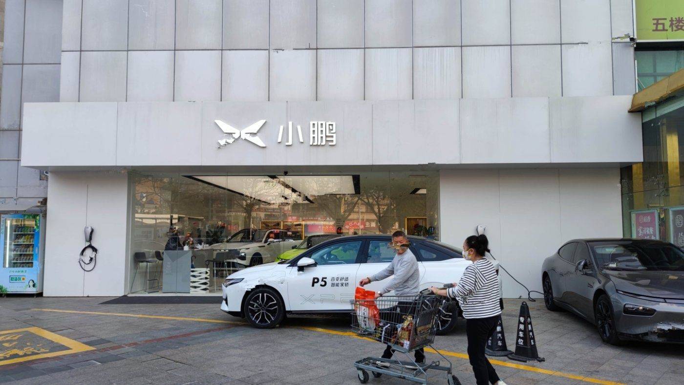 港惠新天地东区