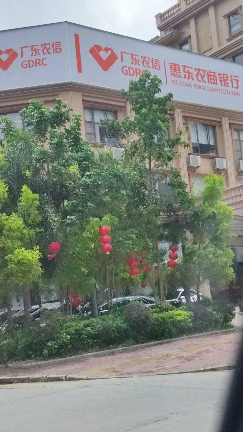 龙熙花园