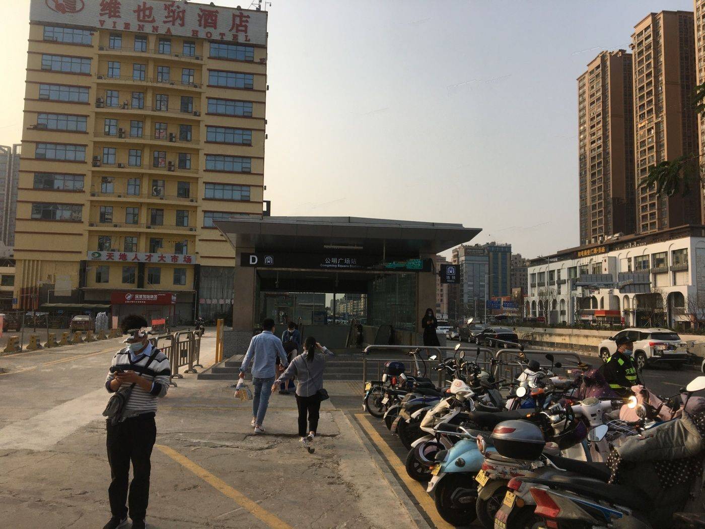 宏发天汇城
