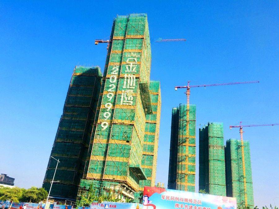 金地湾
