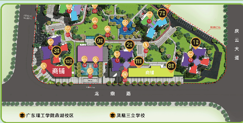 新城金樾公馆
