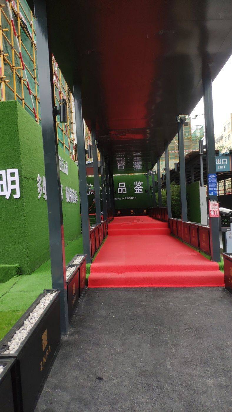 圳发云谷